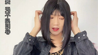 Vì vượt qua người khác mà phải làm đến mức này sao?