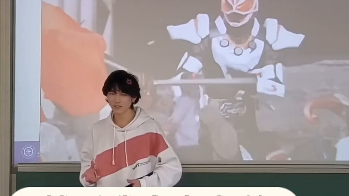 Cách cải thiện đai Kamen Rider