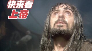 1492年航海家哥伦布看到的上帝，来自21世纪，揭秘《百慕大三角》第1集