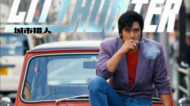City Hunter x Hunter Real-Life Version #City Hunter x Hunter Live-Action Edition