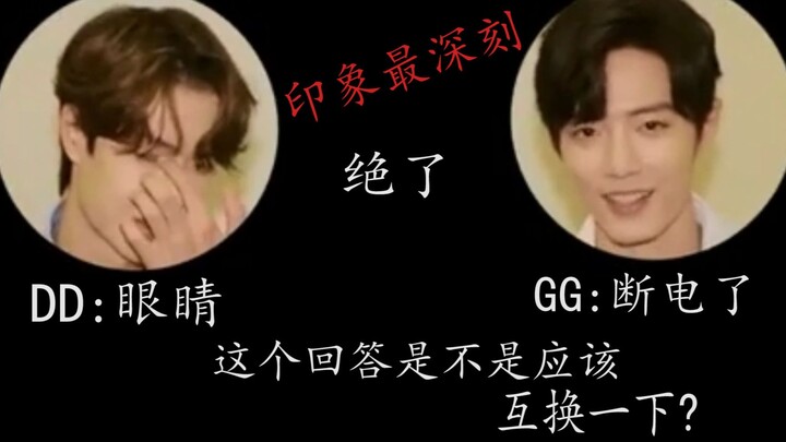 【Bo Jun Yi Xiao | Phỏng vấn đôi trên Bazaar】Phần chính mới của Tiểu Đường Đường đã lên sóng!