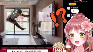 日本萝莉女仆看《☆Get Down☆ 和Miku》文艺复兴