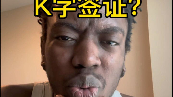 Hopefully, the ones they bring in are all genuine talent!