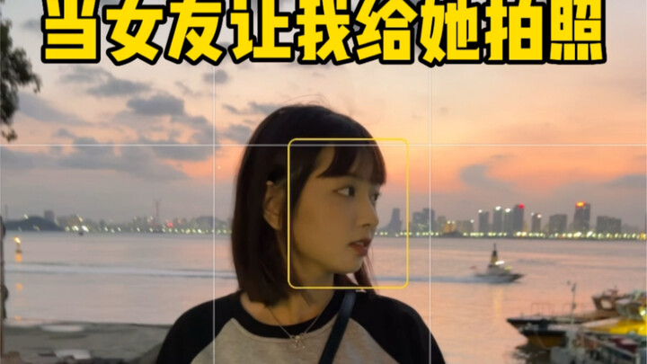 Lihat deh, masih ada yang bilang aku nggak pernah buat tutorial pacaran? Episode kali ini bener-bene