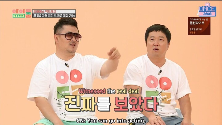 [ENG SUB] 180710.Idol.Room.TWICE.OnceZone-009