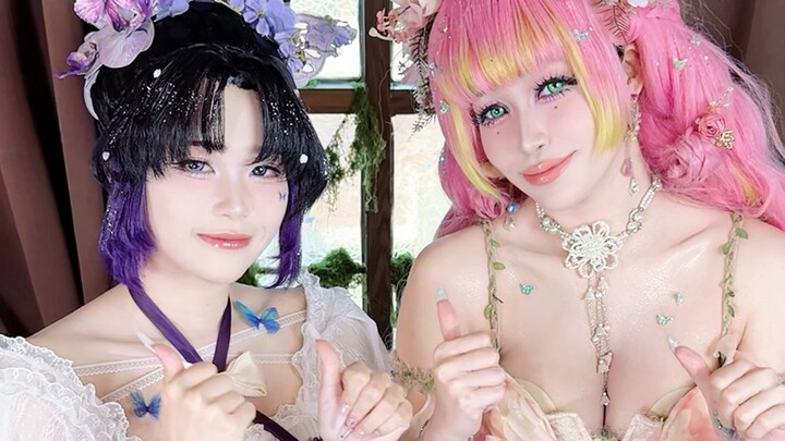 Demon Slayer Mitsuri Shinobu