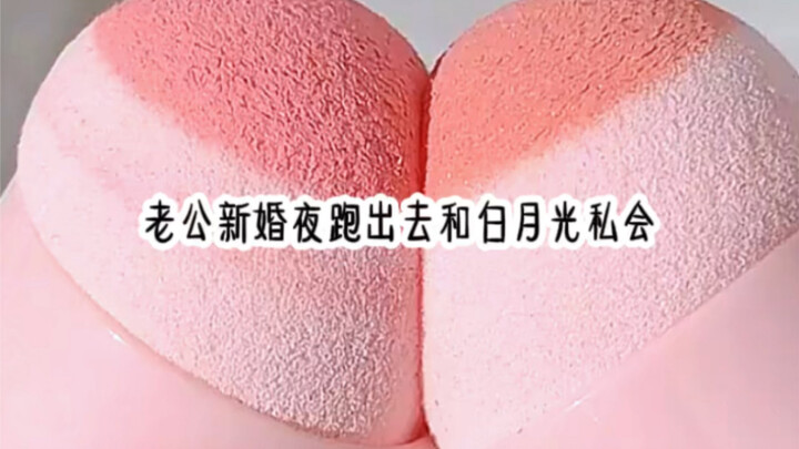 夫人盛宝#宠妻#每日分享#全文已完结