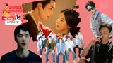 Chinese Entertainment News July 26, 2022 featuring Wang Yibo, Xu Kai, Love Like the Galaxy and INTO1