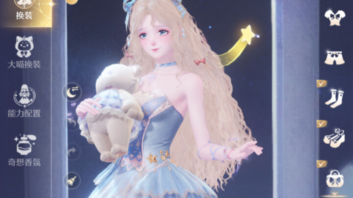 ✨ Biển sao nhuộm nên bộ phối màu xanh nhạt – vàng kim cực phẩm! Chú gấu nhỏ đáng yêu phát ngất, các 