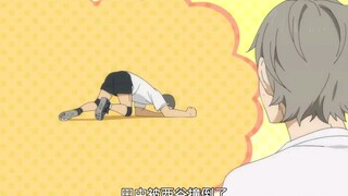 Bocah liar Nishitani