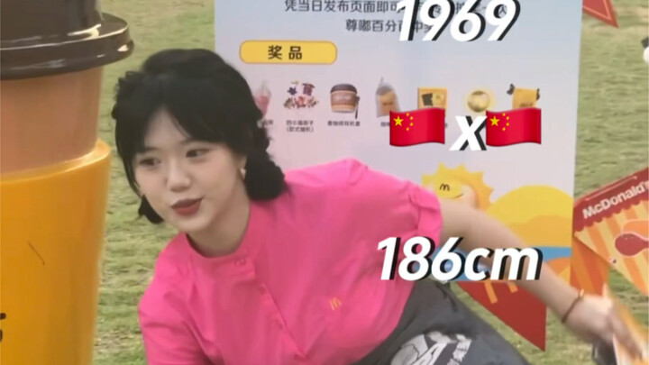 A Brand-New Way to Introduce Yourself