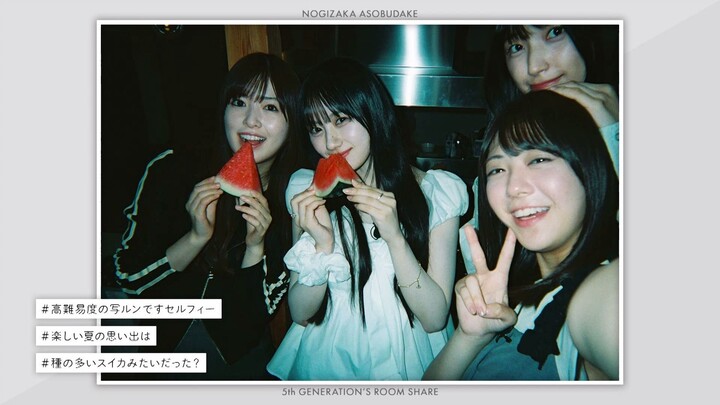 250929 Nogizaka Asobu Dake #72