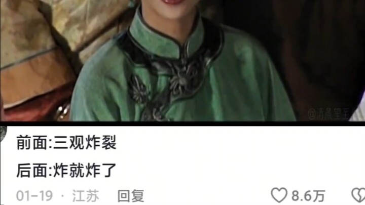 你妈妈长成这样谁能不爱啊