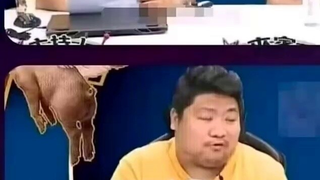 ว่ากันว่าเฉพาะชาวกวางตุ้งเท่านั้นที่สามารถเข้าใจชื่อนี้
