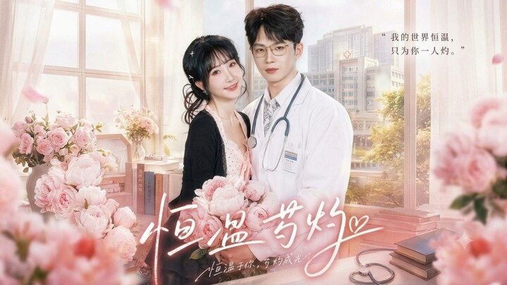 [Sub Indo] Zhang Yimeng (张乙萌) &  Huang Ziqi (黄子淇)
