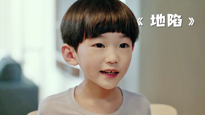 Một gia đình vừa chuyển đến ngôi nhà mới, thì mặt đất dưới chân bỗng nhiên nứt toác! Phim kịch tính 