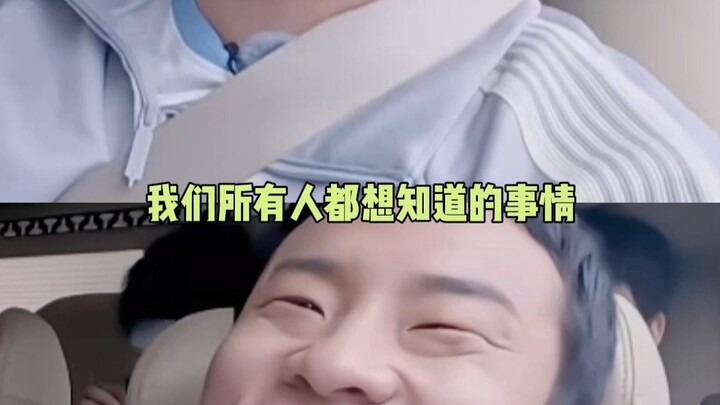 Xu Zhisheng is simply a genius!