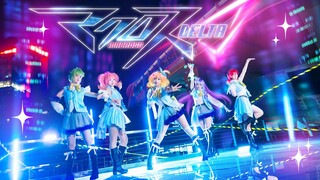 ♥GiriGiri爱x禁绝边境线♥3202年了是谁还在一起放毒！！【超时空要塞Δ】
