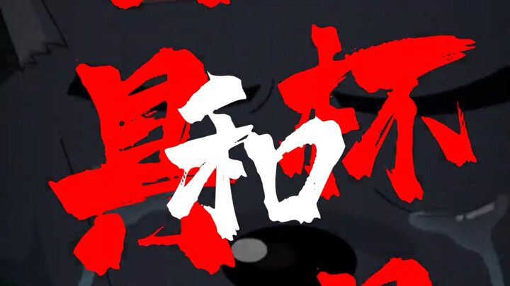 Ternyata syal yang dipakai oleh Huaitailang itu melenceng karena dia tidak punya ibu yang menemaniny