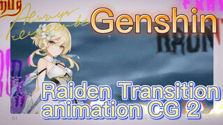 Raiden Transition animation CG 2