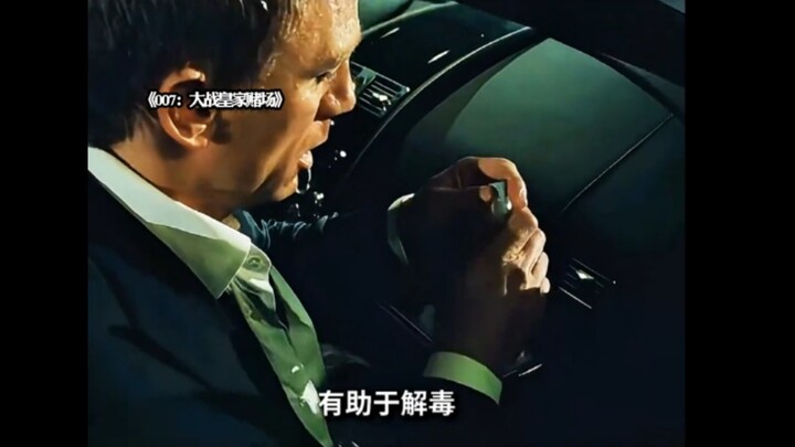 神仙解药！这么快就中和剧毒了！太上老君的仙丹都没那么快吧?