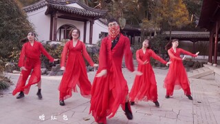 I promise you will not let me down in this life❀ Lingyuan YOUSA's new song "Great Joy" Chinese style