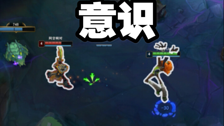 Xiao Ju: Cui Shen itu lemah, apa urusannya sama aku, Xiao Ju?