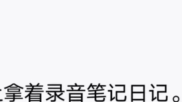 (Complete) It's Not Too Late in Jiangnan