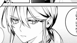 [Secrets of the Silent Witch 12] Cyril's embarrassing secret is revealed in public? !