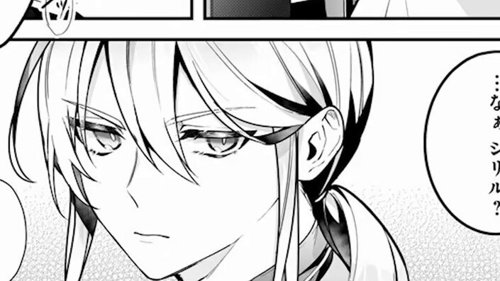 [Secrets of the Silent Witch 12] Cyril's embarrassing secret is revealed in public? !