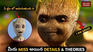 I am groot series breakdown in Telugu // I am groot all episodes in Telugu // deep look details