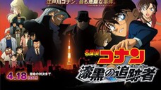 Detective Conan movie 13:The Raven Chaser