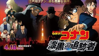 Detective Conan movie 13:The Raven Chaser