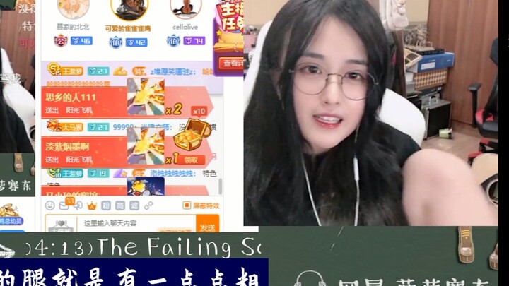 Aku rasa kamu juga bisa pegang kakiku.