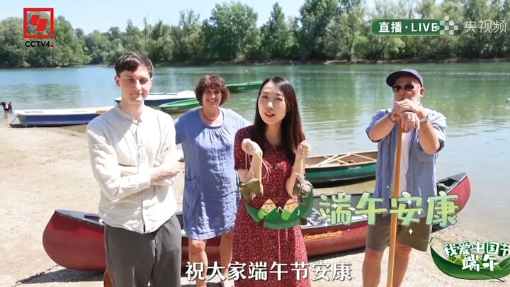 Ninnin and his family wish everyone a happy Dragon Boat Festival! Have you eaten zongzi yet? Sweet o