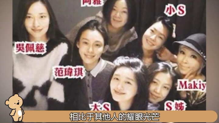 “Aya chân thành đối đãi với người”, luôn nhường nhịn Đại S và Tiểu S ở mọi lúc mọi nơi, nhân phẩm th