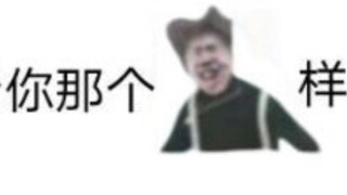 "Jurassic Chicken Park"