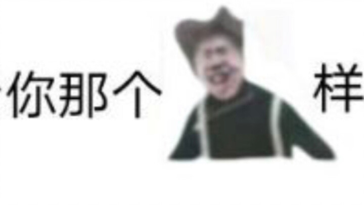 "Jurassic Chicken Park"