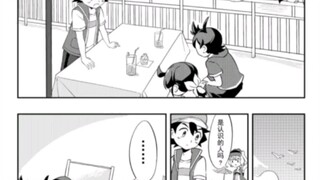 [Komik Pokémon] Kencan Ash dan Serena