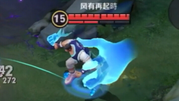 The sternest father of Sikong Zhen