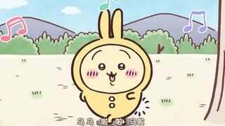 【一次听个够】唔 唔·哇·哇 唔哇