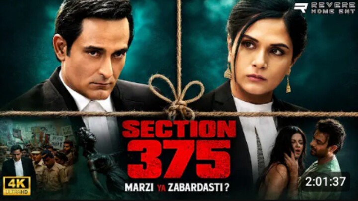 Section 375 _ Full movie Hindi