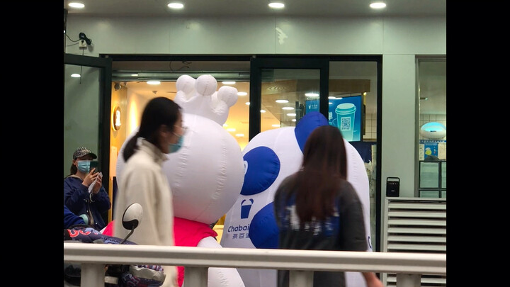 茶百道：雪王退！退！退！