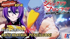 Ratu Ksatria, Pencilgon! - Shangri-la Frontier -  Black Rover [AMV]