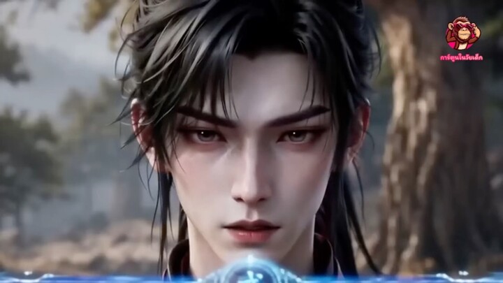 กายาเทพเก้าสุริยัน
