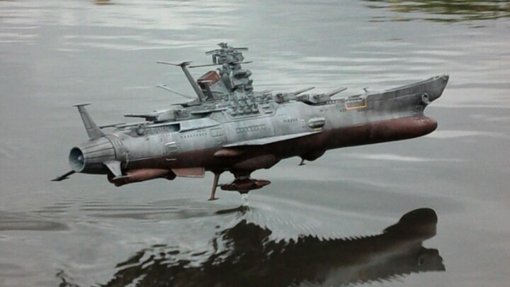Kapal Perang Luar Angkasa Yamato RC