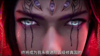 "Renegade Immortal: Battle of God's Arrival"《仙逆剧场版•神临之战》定档5月30日！重返修魔海域，再启生死卷章  _ 腾讯视频 - 动漫