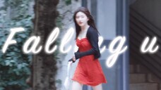 她穿着红裙子跑出来去见暗恋对象的瞬间我承认我心动了!—「桑稚的衣柜」【赵露思||桑稚】