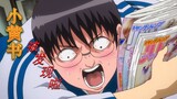 The famous scene in Gintama where you laughed so hard (11) Shinpachi’s pornographic book was discove
