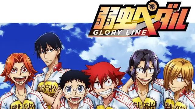 Yowamushi Pedal: Glory Line EP 21